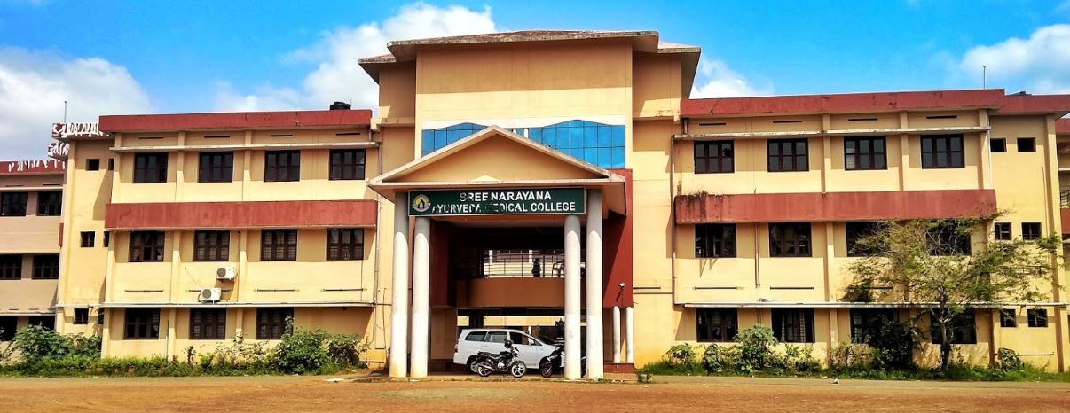 University Image