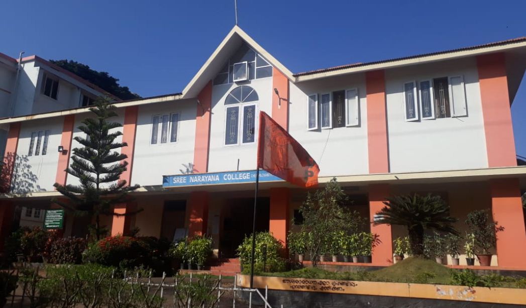 University Image