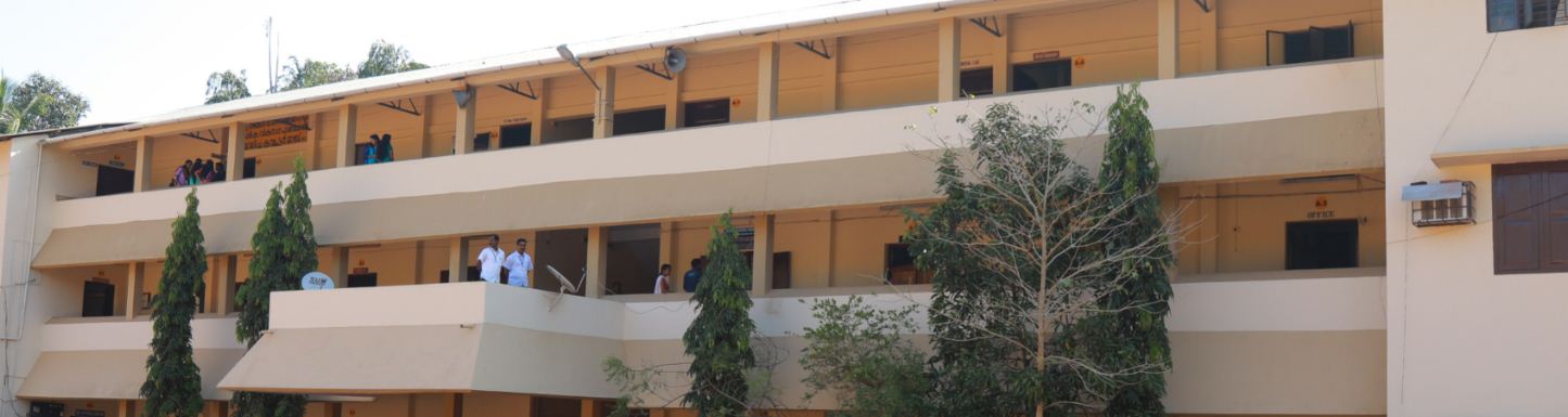 University Image
