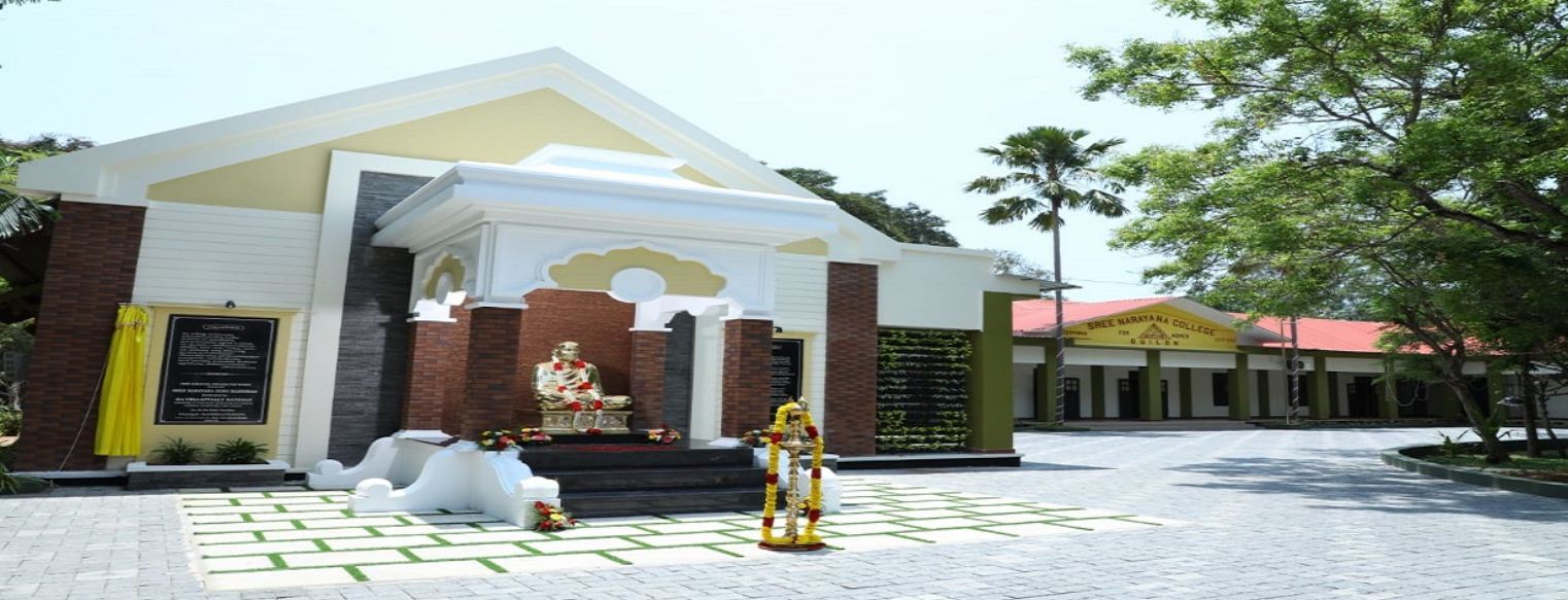 University Image