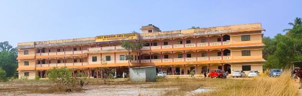 University Image
