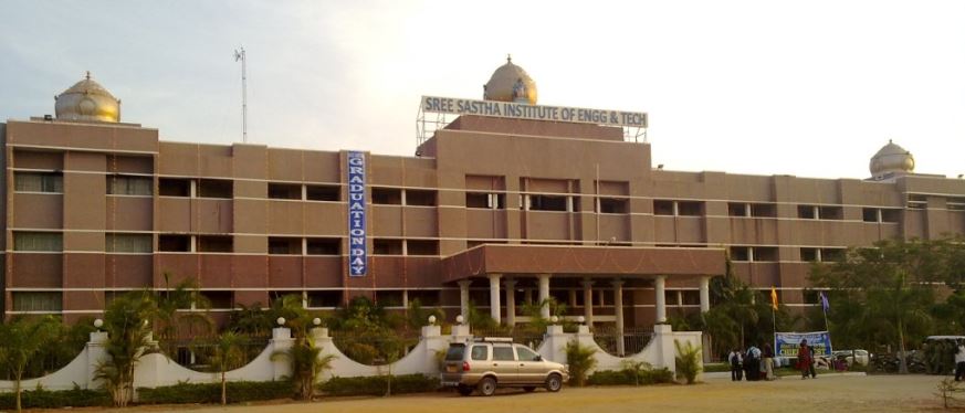 University Image