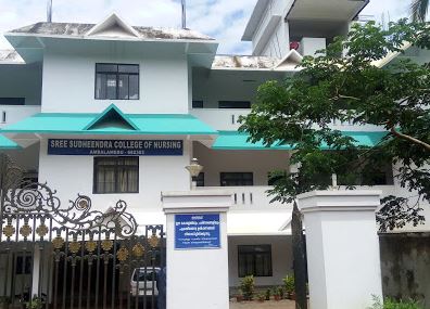 University Image