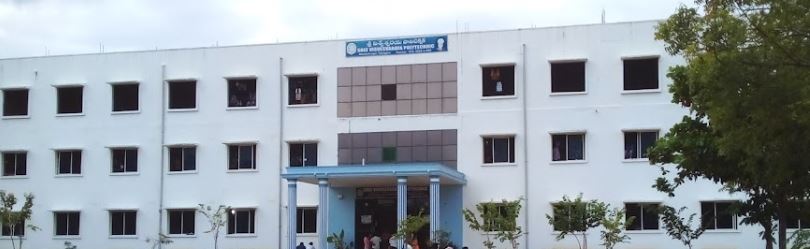 University Image