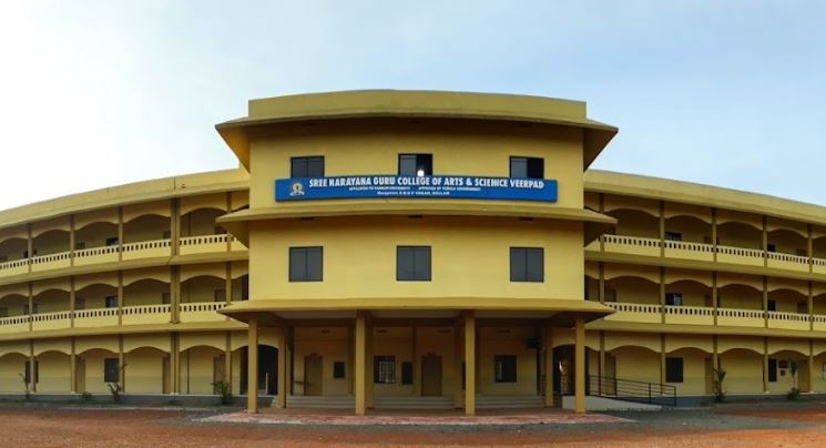 University Image