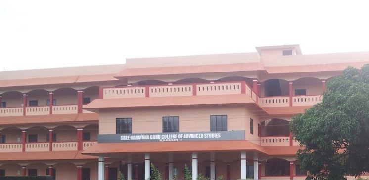 University Image