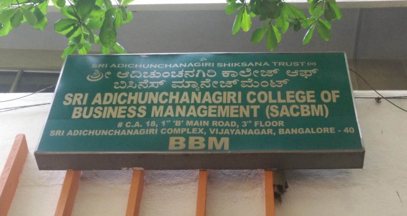 University Image