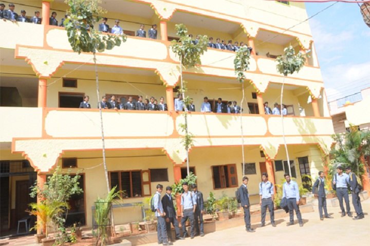 University Image