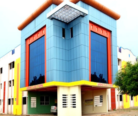 University Image