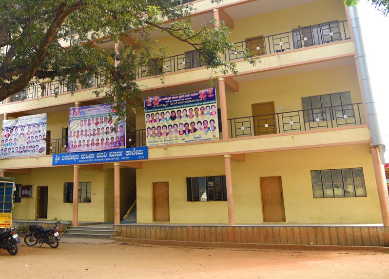 University Image