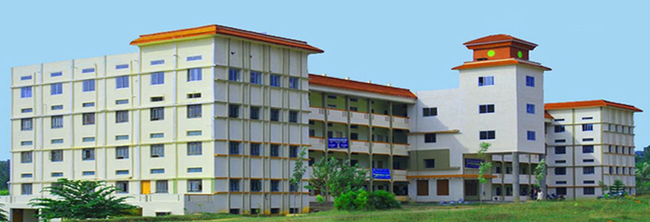 University Image