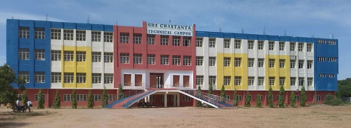 University Image