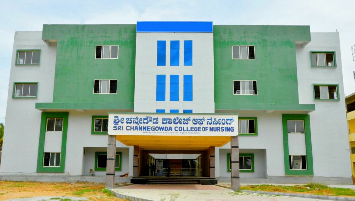 University Image