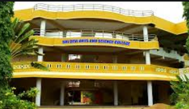 University Image