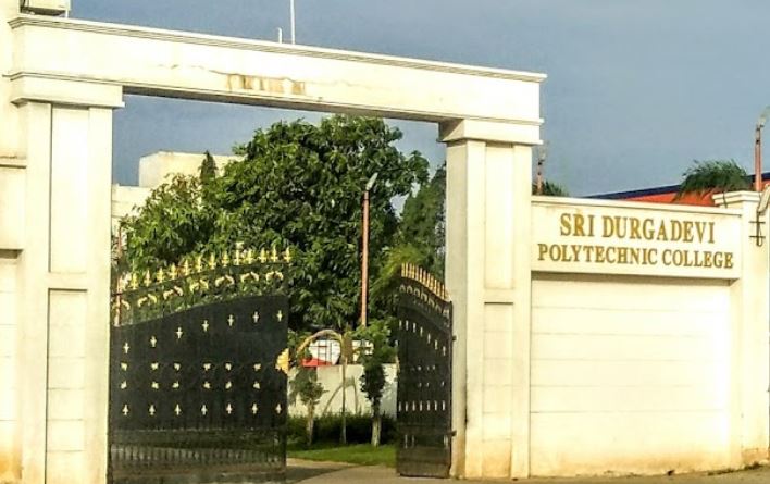 University Image