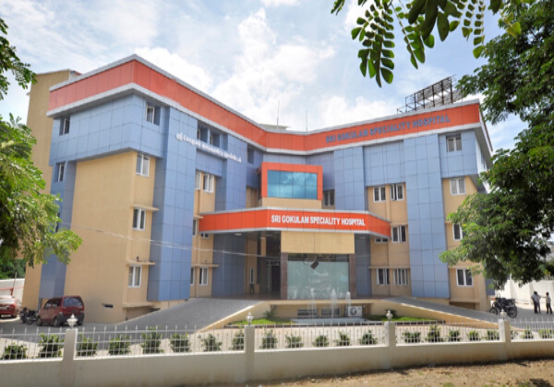 University Image