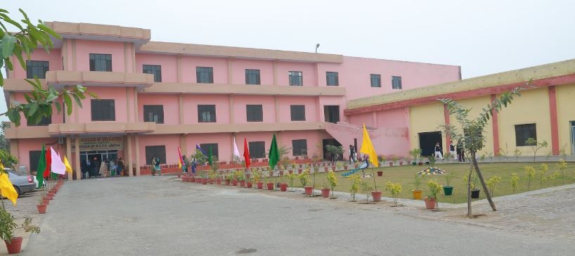 University Image