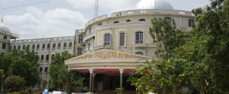 University Image