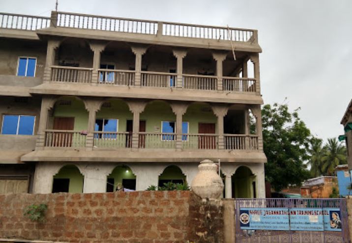 University Image