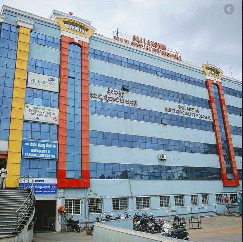 University Image