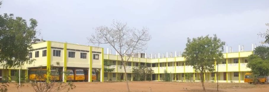 University Image
