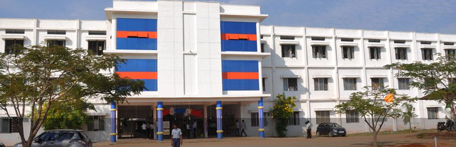 University Image