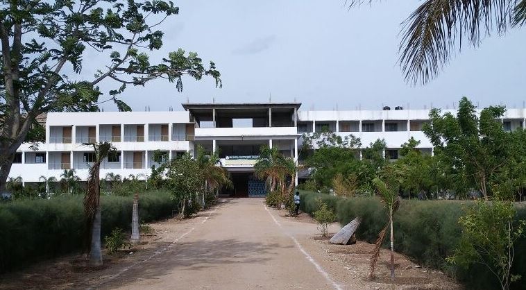 University Image