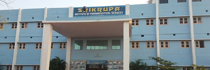 University Image