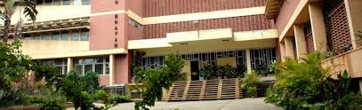 University Image