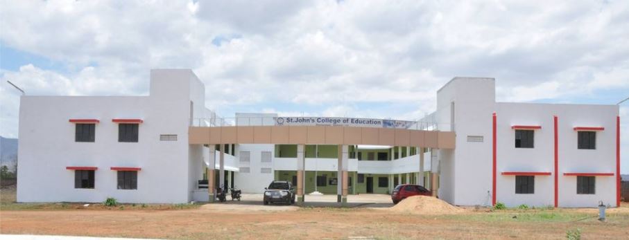 University Image