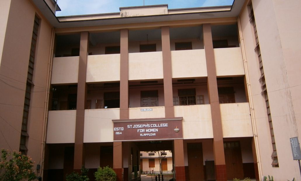 University Image