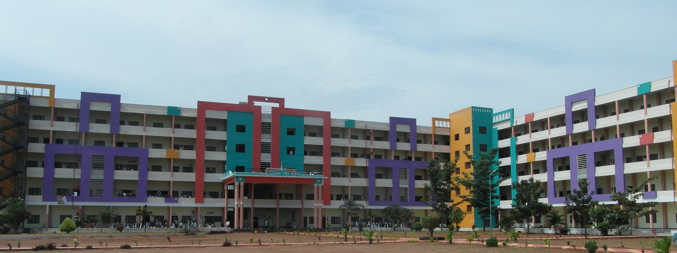 University Image