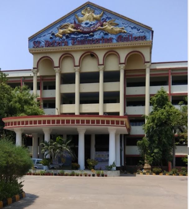 University Image