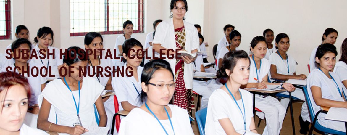 University Image