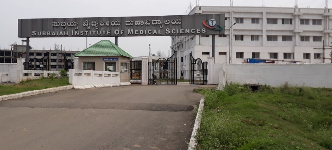 University Image
