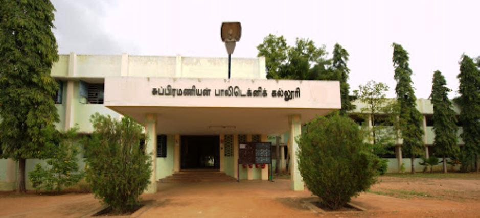 University Image