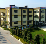 University Image