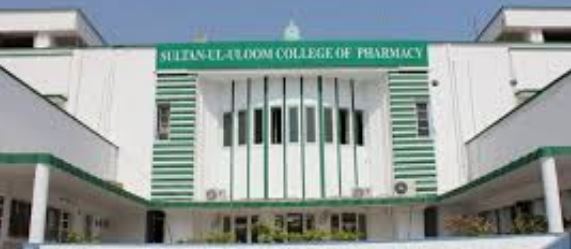 University Image