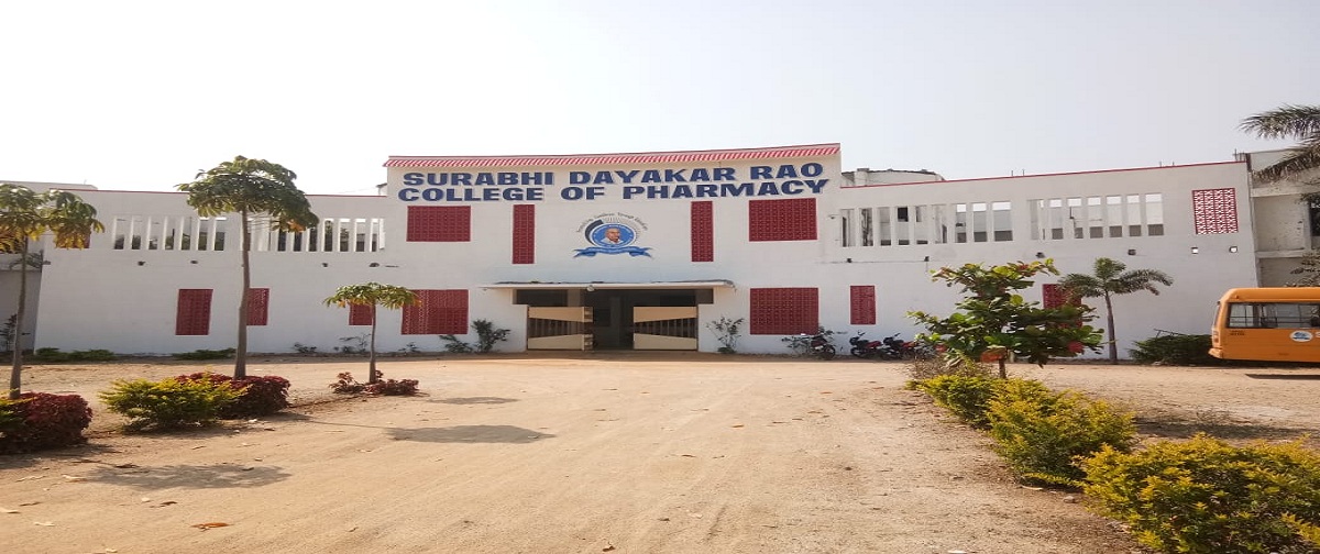 University Image
