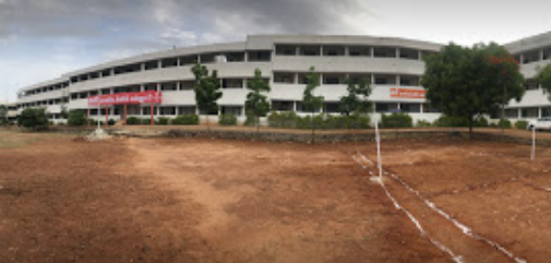 University Image