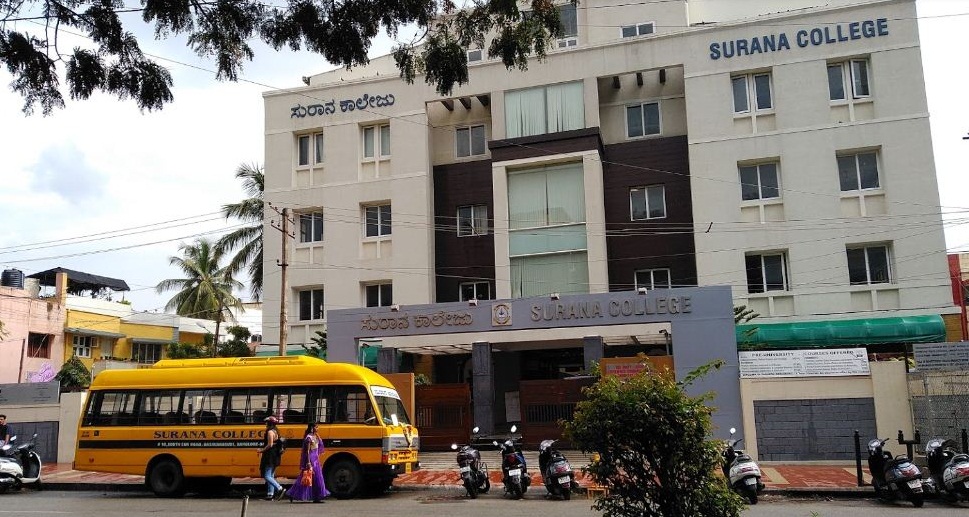 University Image