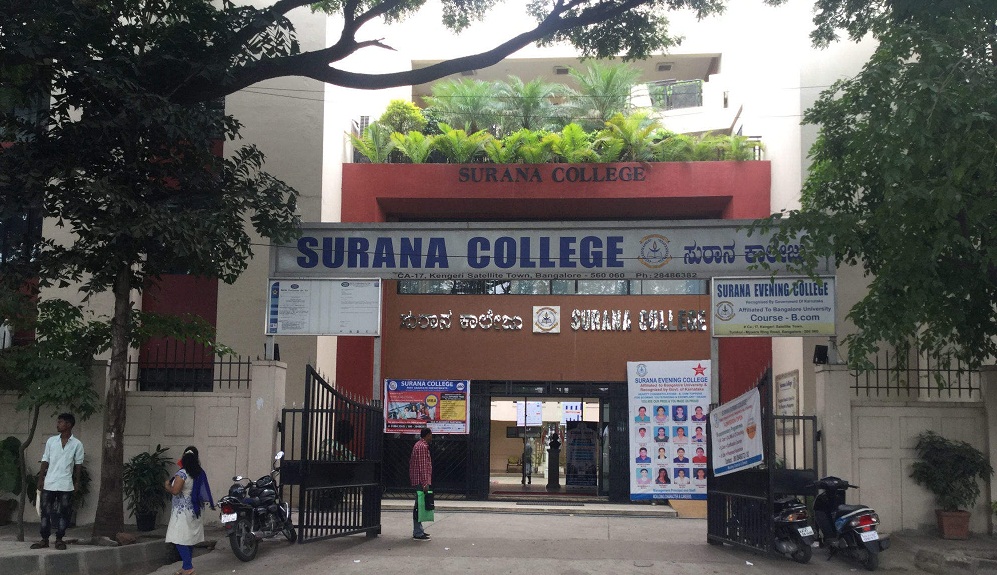 University Image