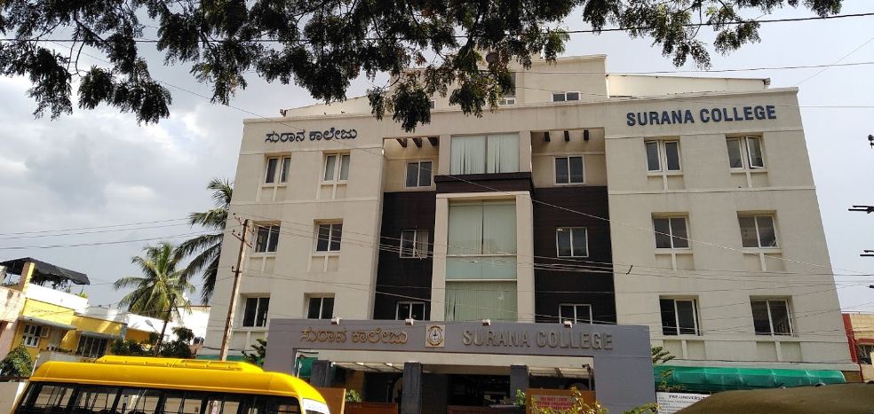 University Image