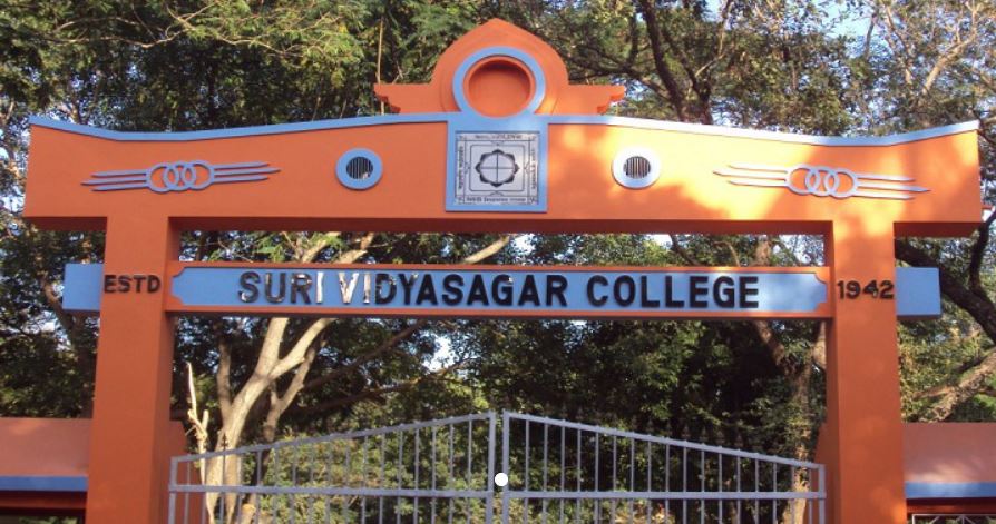 University Image