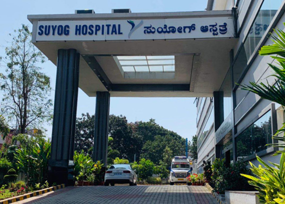 University Image