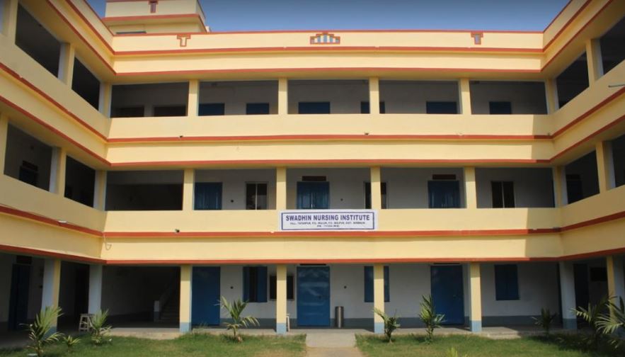University Image