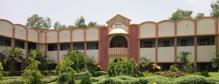 University Image