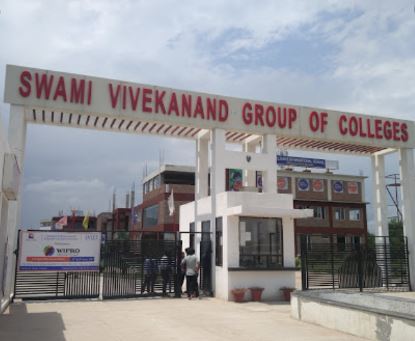 University Image