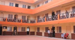 University Image