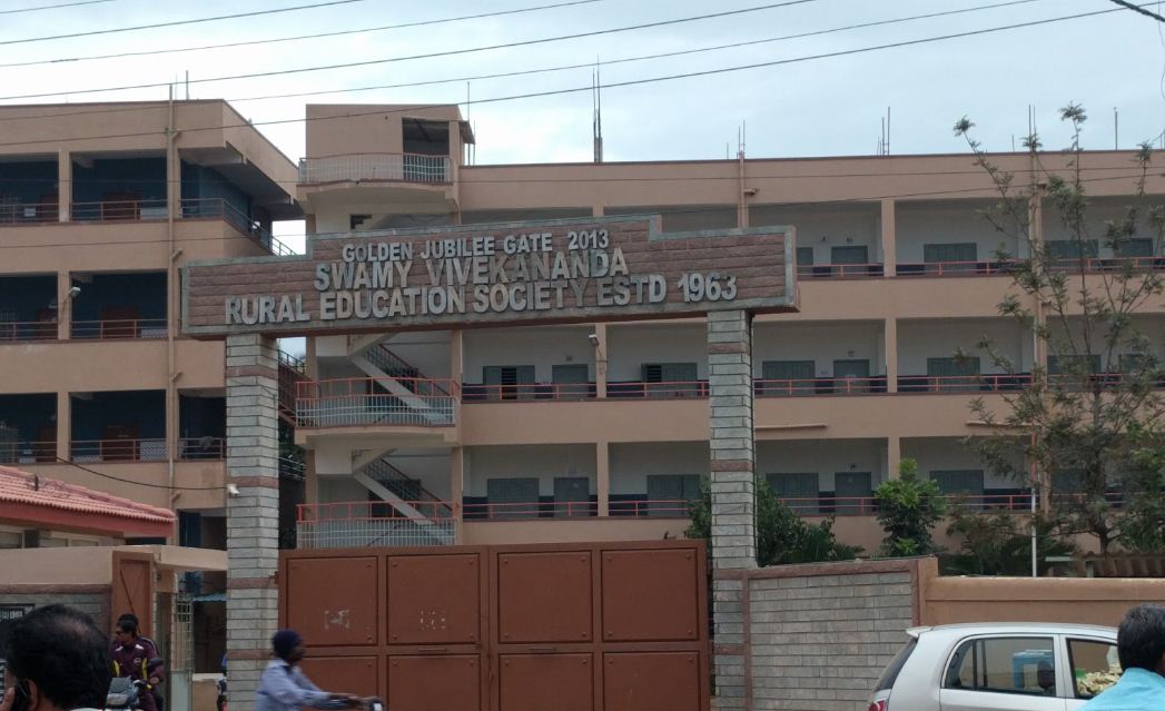 University Image